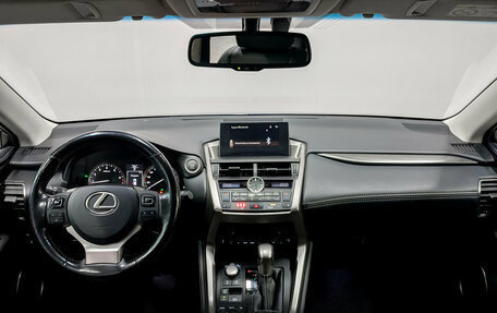 Lexus NX I, 2016 год, 2 850 000 рублей, 14 фотография