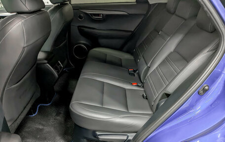 Lexus NX I, 2016 год, 2 850 000 рублей, 12 фотография