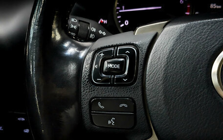 Lexus NX I, 2016 год, 2 850 000 рублей, 25 фотография