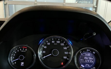 Honda Grace I, 2020 год, 1 170 000 рублей, 11 фотография