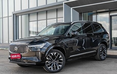 Volvo XC90 II рестайлинг, 2026 год, 11 980 000 рублей, 1 фотография