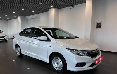 Honda Grace I, 2020 год, 1 170 000 рублей, 1 фотография