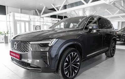 Volvo XC90 II рестайлинг, 2026 год, 12 750 000 рублей, 1 фотография
