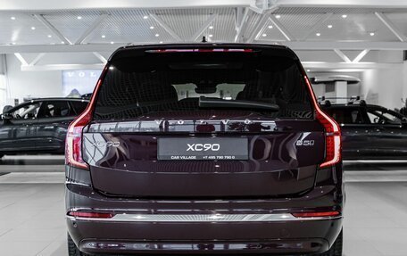 Volvo XC90 II рестайлинг, 2025 год, 12 750 000 рублей, 8 фотография