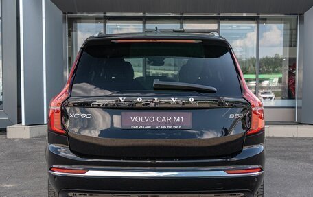 Volvo XC90 II рестайлинг, 2026 год, 11 980 000 рублей, 5 фотография
