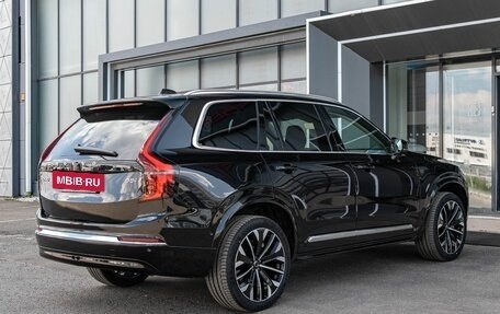 Volvo XC90 II рестайлинг, 2026 год, 11 980 000 рублей, 4 фотография