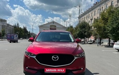 Mazda CX-5 II, 2018 год, 2 702 000 рублей, 1 фотография
