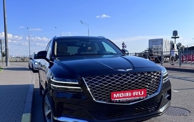 Genesis GV80 I, 2022 год, 6 700 000 рублей, 1 фотография