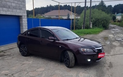 Mazda 3, 2007 год, 440 000 рублей, 1 фотография