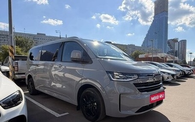 Volkswagen Caravelle, 2026 год, 12 890 000 рублей, 1 фотография