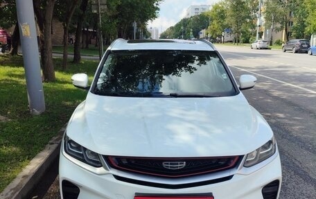 Geely Coolray I, 2023 год, 1 470 000 рублей, 1 фотография
