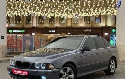 BMW 5 серия, 2002 год, 1 200 000 рублей, 1 фотография