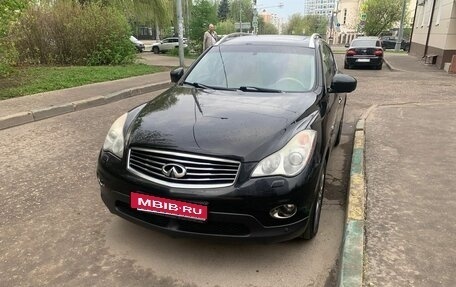 Infiniti EX, 2008 год, 950 000 рублей, 1 фотография