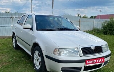Skoda Octavia IV, 2008 год, 380 000 рублей, 1 фотография