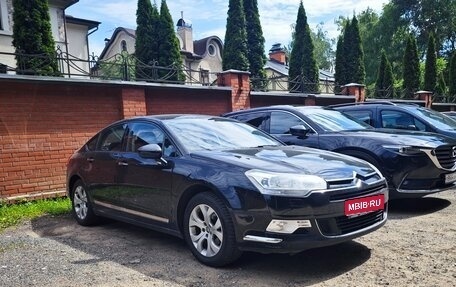 Citroen C5 II, 2010 год, 550 000 рублей, 1 фотография
