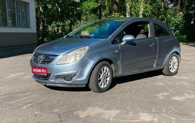 Opel Corsa D, 2007 год, 200 000 рублей, 1 фотография