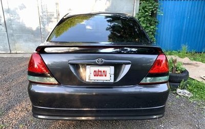 Toyota Mark II IX (X110), 2001 год, 470 000 рублей, 1 фотография