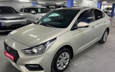 Hyundai Solaris II рестайлинг, 2019 год, 1 199 000 рублей, 1 фотография