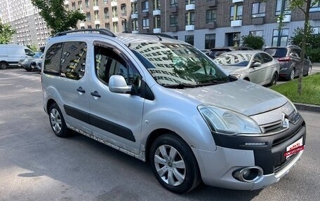 Citroen Berlingo II рестайлинг, 2012 год, 530 000 рублей, 1 фотография