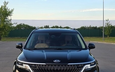 KIA Carnival, 2021 год, 3 500 000 рублей, 1 фотография