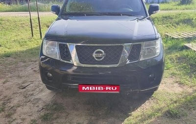 Nissan Pathfinder, 2013 год, 1 600 000 рублей, 1 фотография