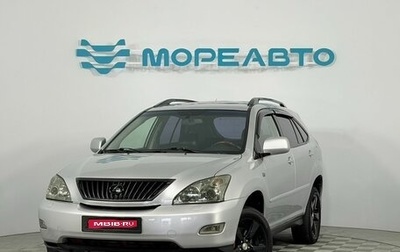 Lexus RX II рестайлинг, 2004 год, 1 180 000 рублей, 1 фотография