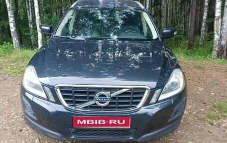 Volvo XC60 II, 2012 год, 1 850 000 рублей, 1 фотография