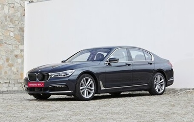 BMW 7 серия, 2017 год, 3 470 000 рублей, 1 фотография