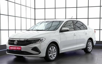 Volkswagen Polo VI (EU Market), 2020 год, 1 759 000 рублей, 1 фотография