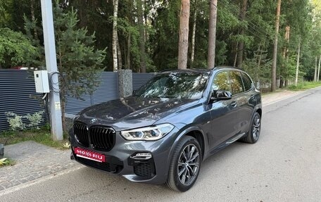 BMW X5, 2018 год, 6 600 000 рублей, 1 фотография