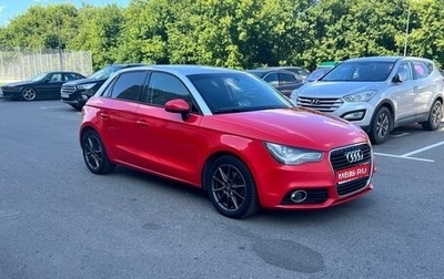 Audi A1, 2013 год, 790 000 рублей, 1 фотография