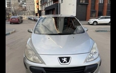 Peugeot 307 I, 2005 год, 210 000 рублей, 1 фотография