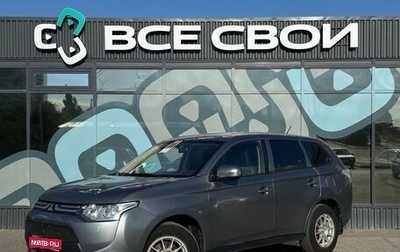 Mitsubishi Outlander III рестайлинг 3, 2013 год, 1 450 000 рублей, 1 фотография
