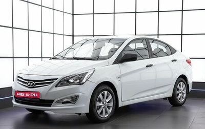 Hyundai Solaris II рестайлинг, 2014 год, 919 000 рублей, 1 фотография