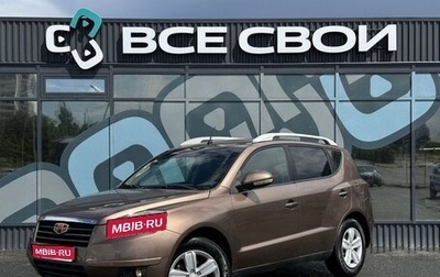 Geely Emgrand X7 I, 2014 год, 685 000 рублей, 1 фотография