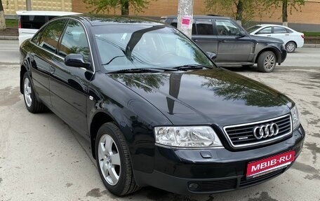Audi A6, 2000 год, 2 300 000 рублей, 1 фотография