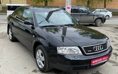 Audi A6, 2000 год, 2 300 000 рублей, 1 фотография