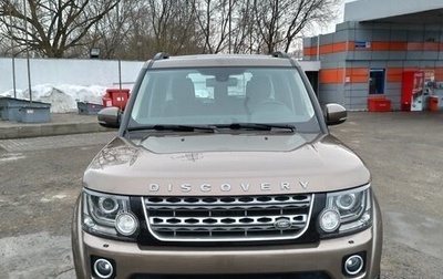 Land Rover Discovery IV, 2014 год, 3 300 000 рублей, 1 фотография