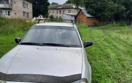 Daewoo Nexia I рестайлинг, 2011 год, 150 000 рублей, 1 фотография