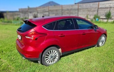 Ford Focus III, 2015 год, 1 200 000 рублей, 1 фотография