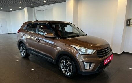 Hyundai Creta I рестайлинг, 2016 год, 1 284 000 рублей, 1 фотография