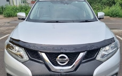 Nissan X-Trail, 2016 год, 2 050 000 рублей, 1 фотография