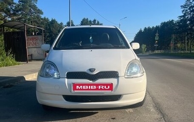 Toyota Vitz, 2000 год, 280 000 рублей, 1 фотография