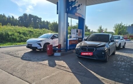 BMW X1, 2017 год, 2 478 000 рублей, 1 фотография