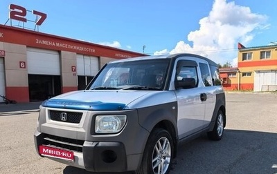Honda Element I, 2003 год, 800 000 рублей, 1 фотография