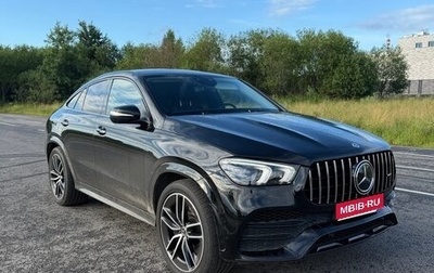 Mercedes-Benz GLE Coupe, 2021 год, 8 500 000 рублей, 1 фотография