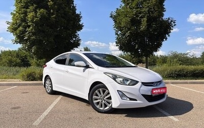 Hyundai Elantra V, 2014 год, 1 345 000 рублей, 1 фотография