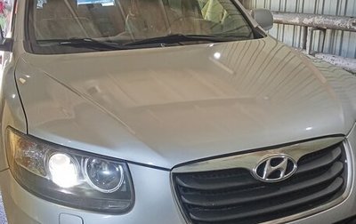 Hyundai Santa Fe III рестайлинг, 2011 год, 1 400 000 рублей, 1 фотография