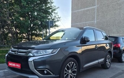Mitsubishi Outlander III рестайлинг 3, 2016 год, 2 000 000 рублей, 1 фотография