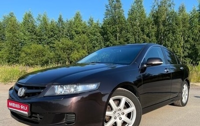Honda Accord VII рестайлинг, 2007 год, 849 999 рублей, 1 фотография